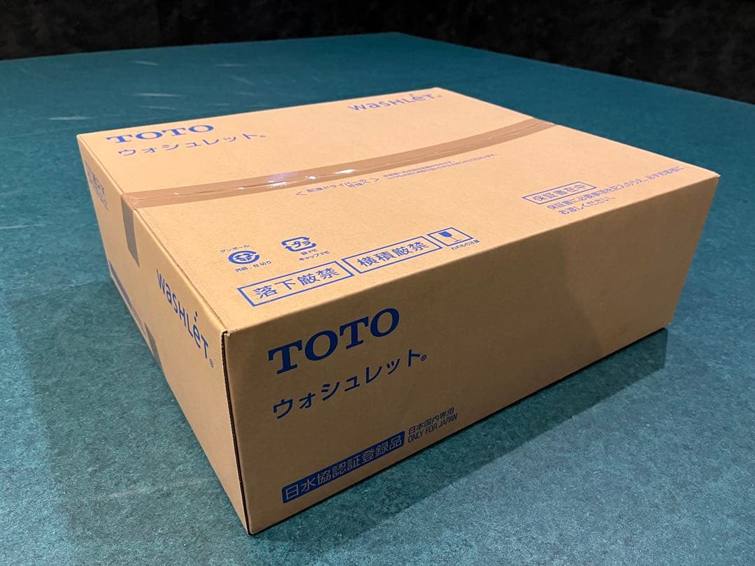 新品TOTO ウォシュレットTCF8CK68ホワイト ウォシュレット（TOTO） TOTO ウォシュレット TCF8CK68 #NW1 ホワイト