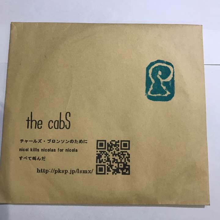 the cabs 自主製作1th 激レア 廃盤 29-0007 Leland - YouTube
