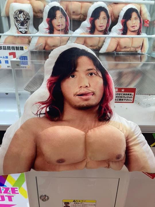即購入可！ 新日本プロレスリング 筋肉クッション ヒロム 高橋ヒロム 1種