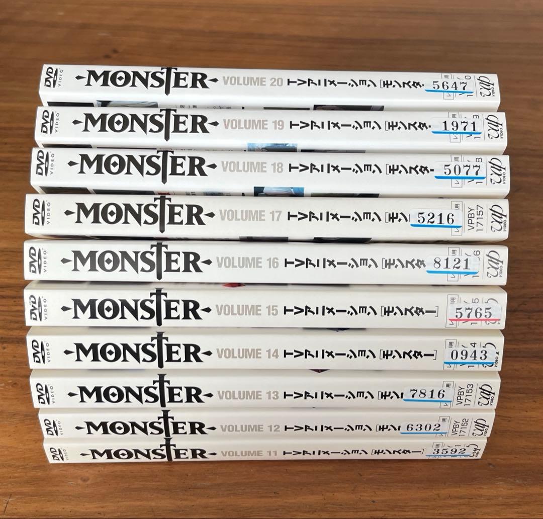 MONSTER モンスター DVD 全25巻 全巻セット - メルカリ