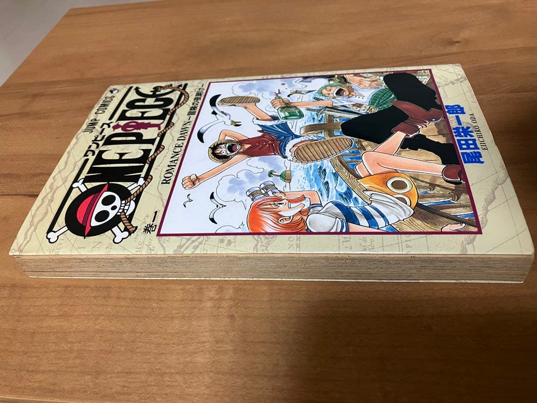 あ*ん様 美品 ONE PIECE 1巻 初版 - メルカリ