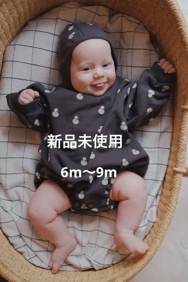 ロンパース・カバーオール melted butter OVERSIZED BODYSUIT 6-9m OVERSIZED BODYSUIT – melted butter