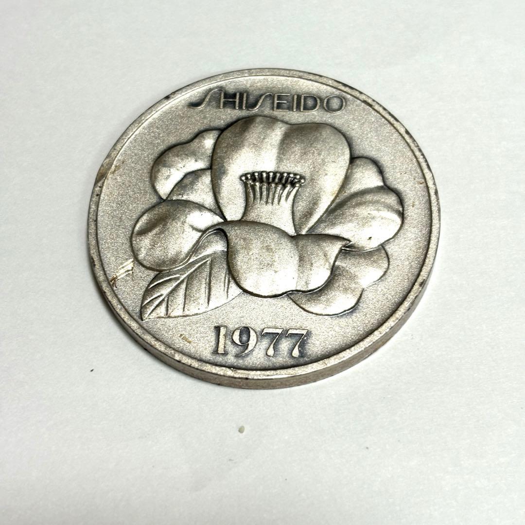 SHISEIDO 1977年 50周年記念 銀製メダル　純銀 純銀製】資生堂販売会社制度創設50周年記念メダル 純銀 銀貨 メダル