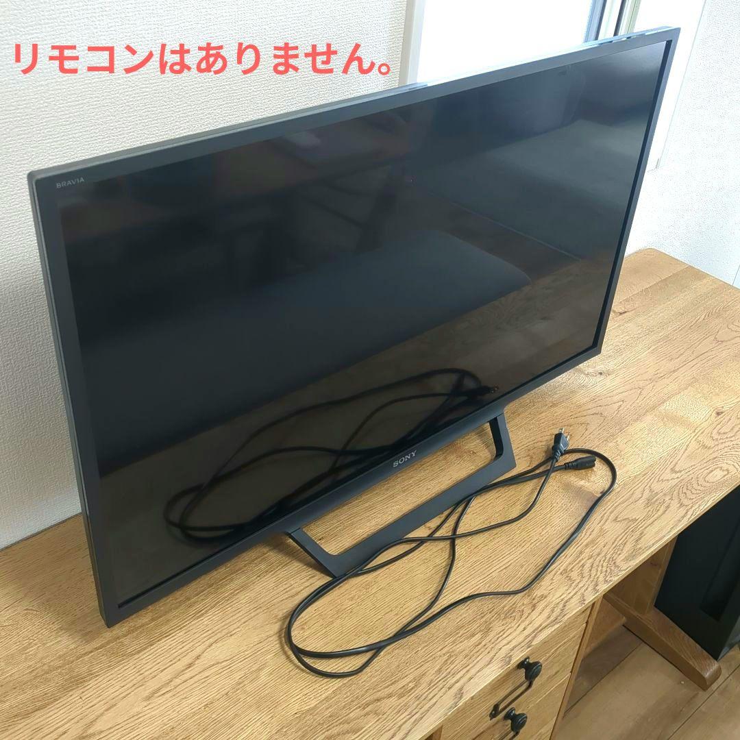 SONY テレビ　ブラビア【KJ-32W730E】 W730Eシリーズ | テレビ ブラビア | ソニー