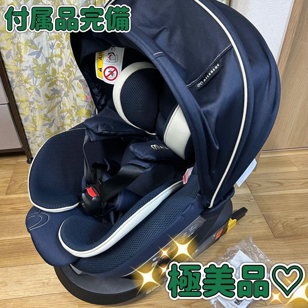 ヒスミニ 本物サロペット テディ90cm