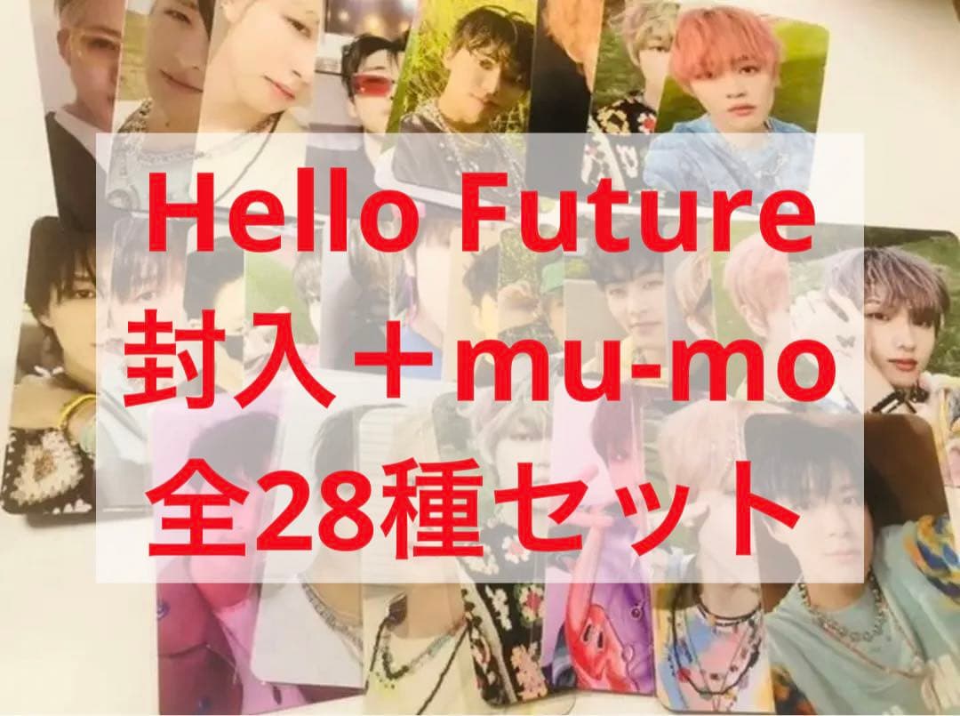 NCT DREAM Hello future トレカ　全種類セット NCT DREAM - Go Back To The Future PHOTOCARD hoverboard/digipack