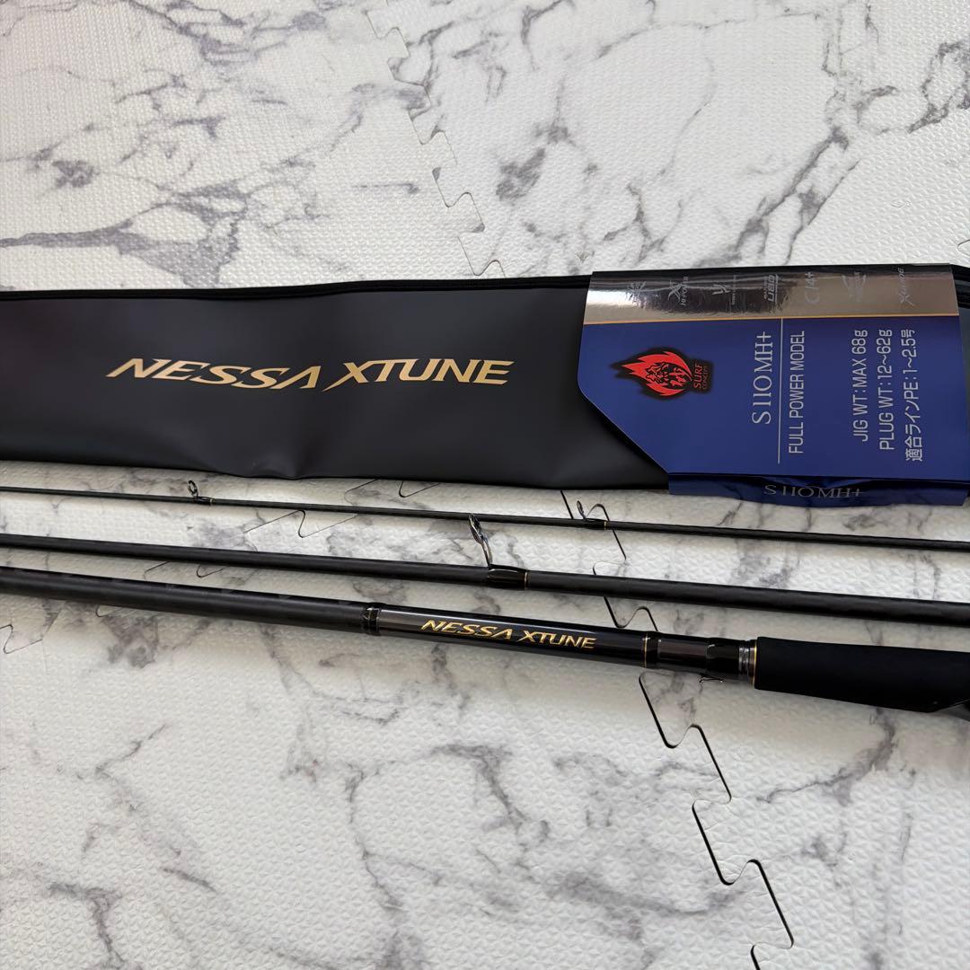 【美品使用2回】25NESSA Xtune S110MH ➕ つり具の上州屋 - あなたのフィッシング＆アウトドアライフをサポート