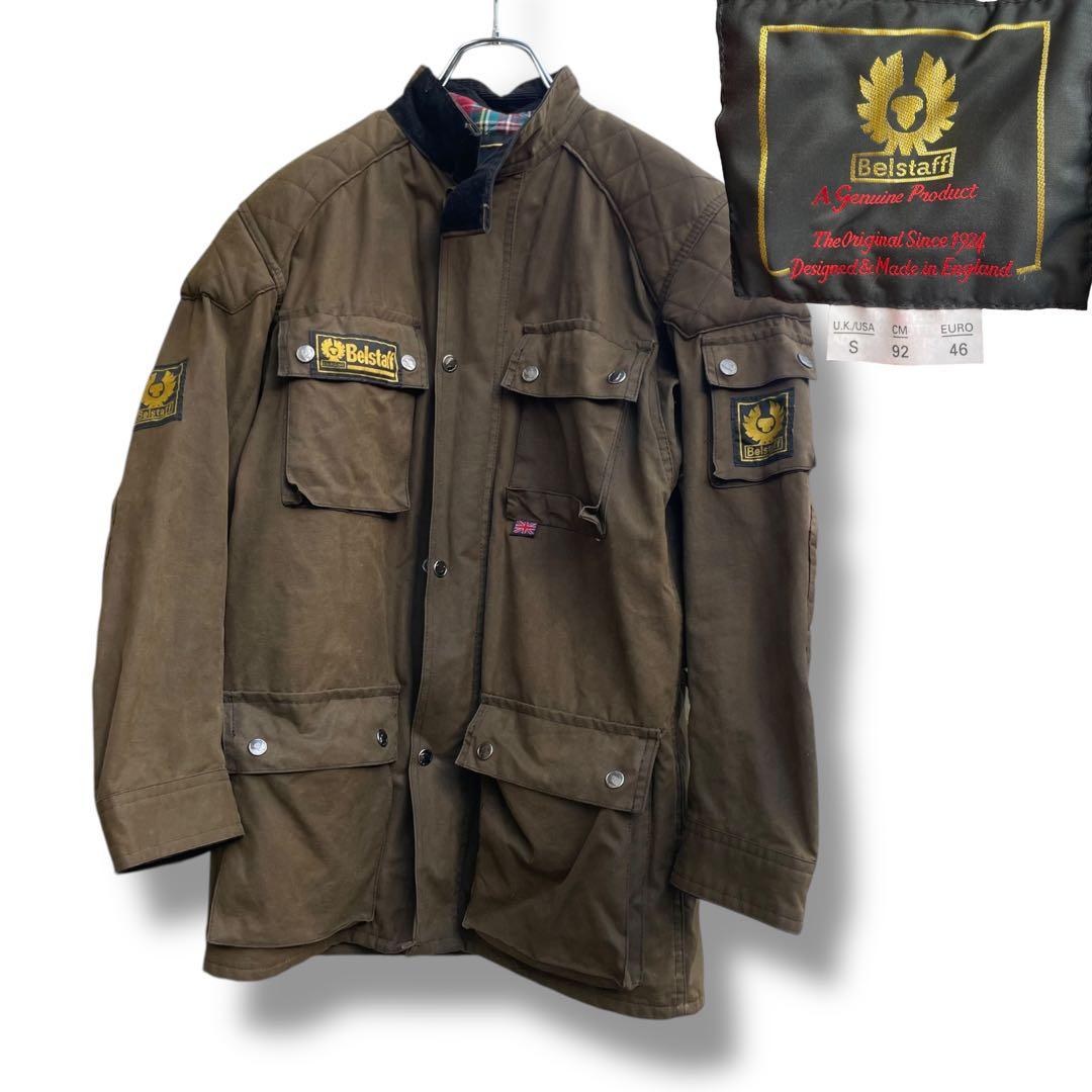 ベルスタッフ トライアルマスター 2way オイルド ジャケット size S 貴重 60s Belstaff TRIAL MASTER ベルスタッフ トライアルマスター