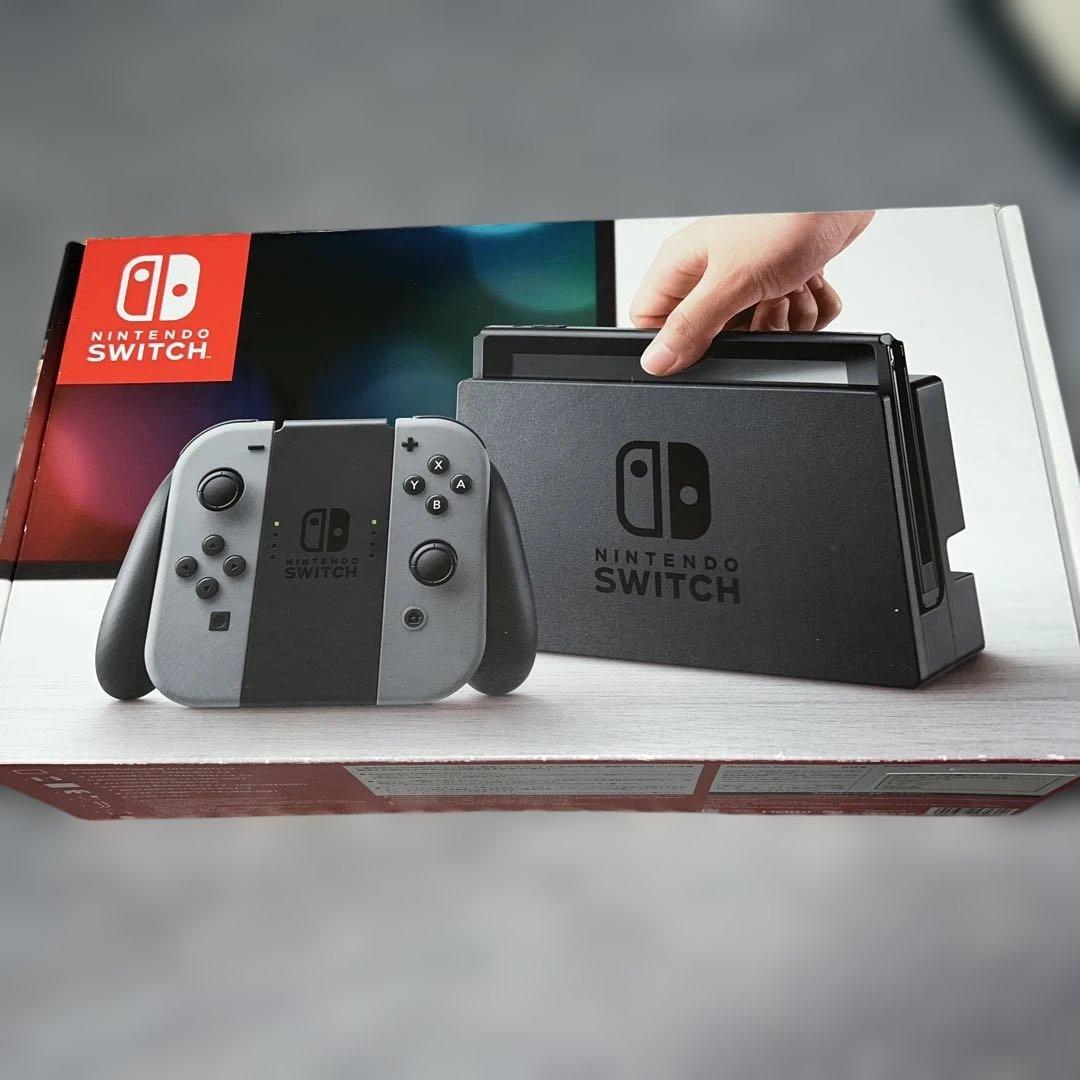 ニンテンドーSwitch 黄色ジョイコン 本体セット Joy-Con(L) ブルー/(R) ネオンイエロー | My Nintendo Store（マイ