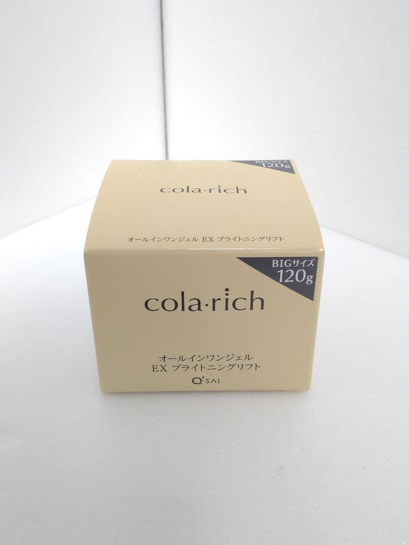 cola:rich EX ブライトニングクリーム 120g おまけ付 楽天市場】コラリッチex 120gの通販