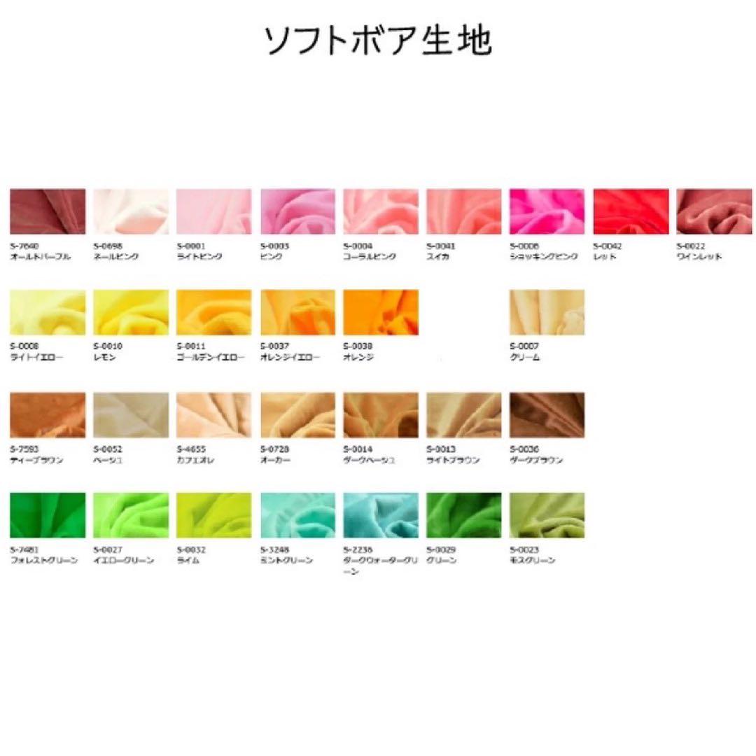 みりページ