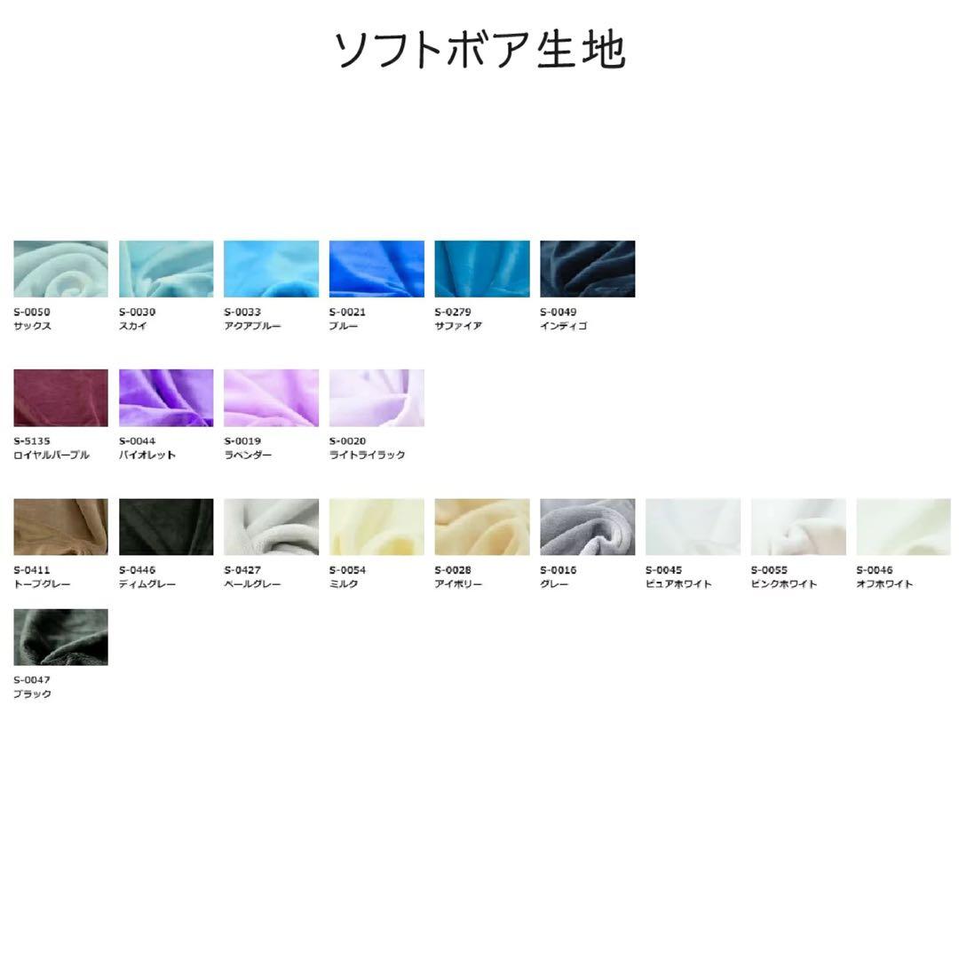 みりページ