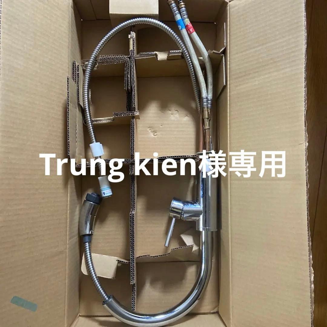 KM708G KVK キッチン 混合水栓 シャワー付 KM708G KVK シングルシャワー付混合栓 通販(卸価格)|キッチン・台所 水