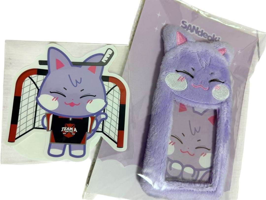 ATEEZ サンドギ トレカケース フォトカードフォルダー 楽天市場】【：10%OFF SALE：】【TEEZ-MON フォトカードキーホルダー