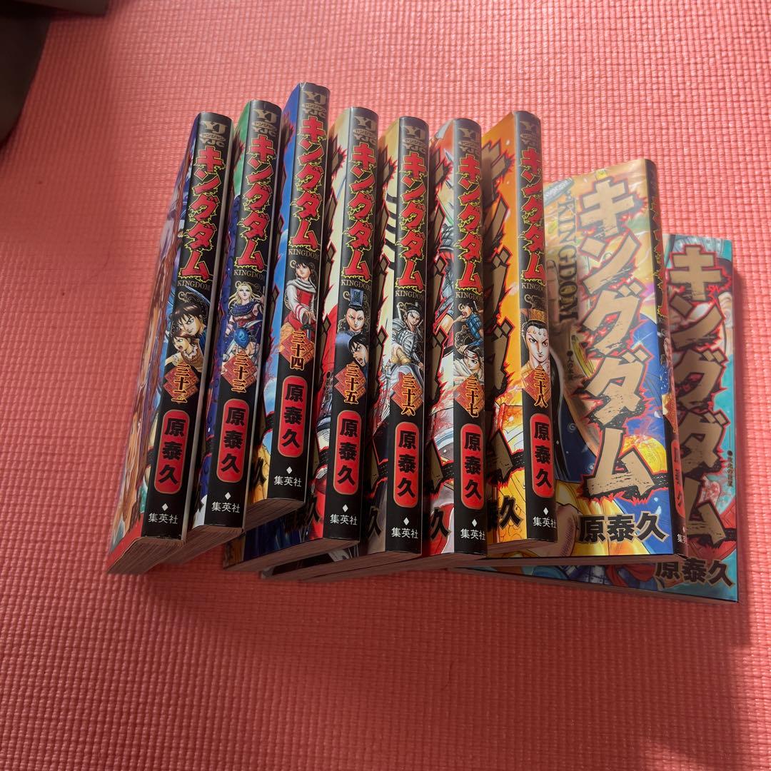 キングダム 67巻まで　原泰久 キングダム 67/原泰久 : bookfanプレミアム - 通販 - Yahoo!ショッピング