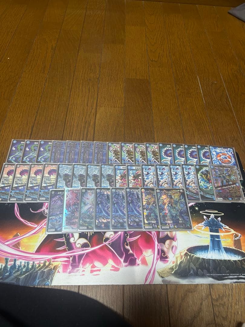 「CS優勝構築」デュエルマスターズ青黒魔道具構築済みデッキ CS優勝構築」デュエルマスターズ青黒魔道具構築済みデッキ CS優勝構築