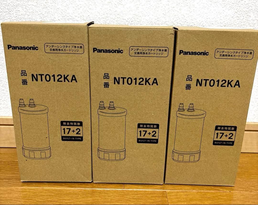 パナソニック SENT012KA/NT012KA 浄水器カートリッジ 交換用3個 楽天市場】[メーカー正規品]パナソニック Panasonic浄水カートリッジ