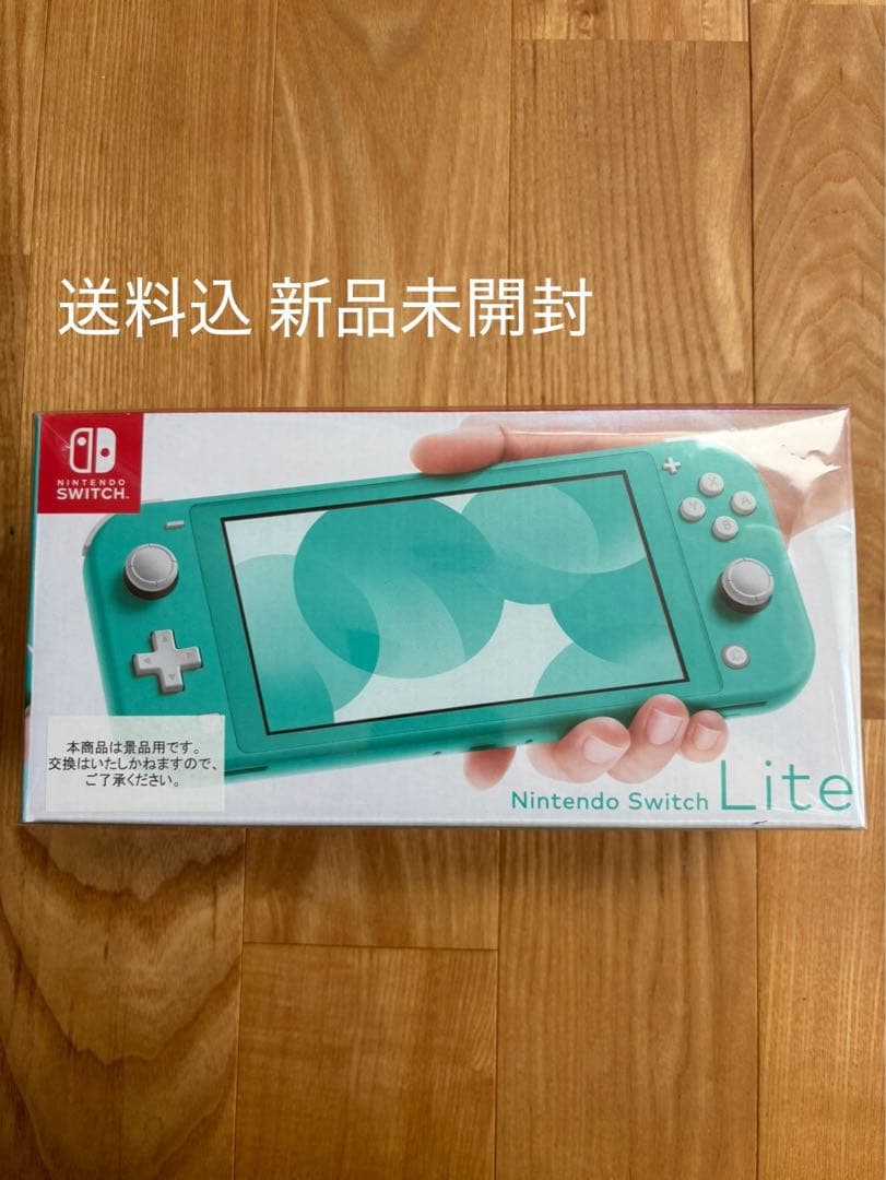 Nintendo Switch Lite ターコイズ 新品未開封 新品未開封】 Nintendo Switch Lite ターコイズ｜Yahoo!フリマ（旧