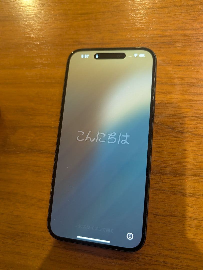 さ*チ様 iPhone 15 Plus 本体 iPhone 15 Plus｜価格比較・SIMフリー・最新情報 - 価格.com