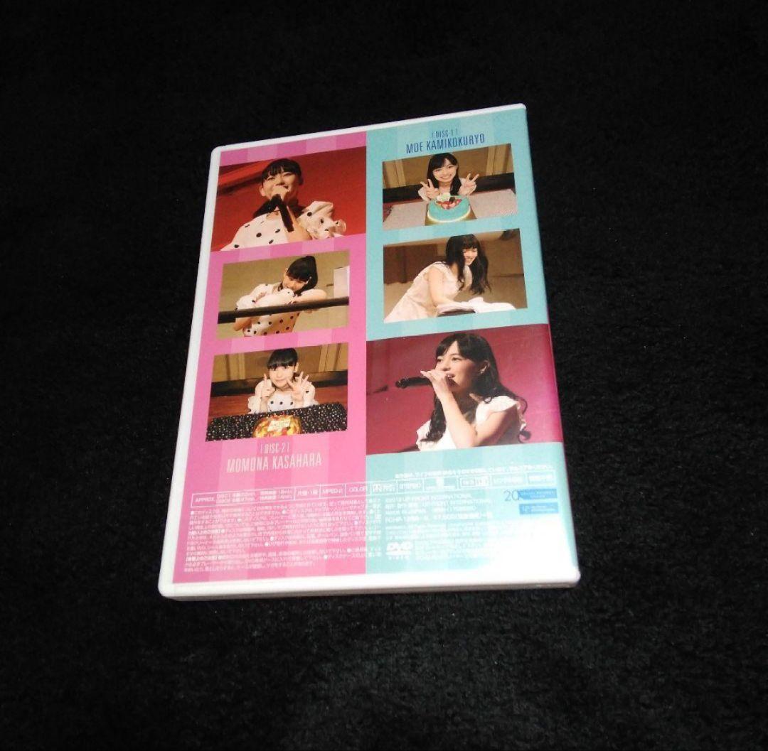 アンジュルム 笠原桃奈 上國料萌衣 バースデーイベント 2017 DVD