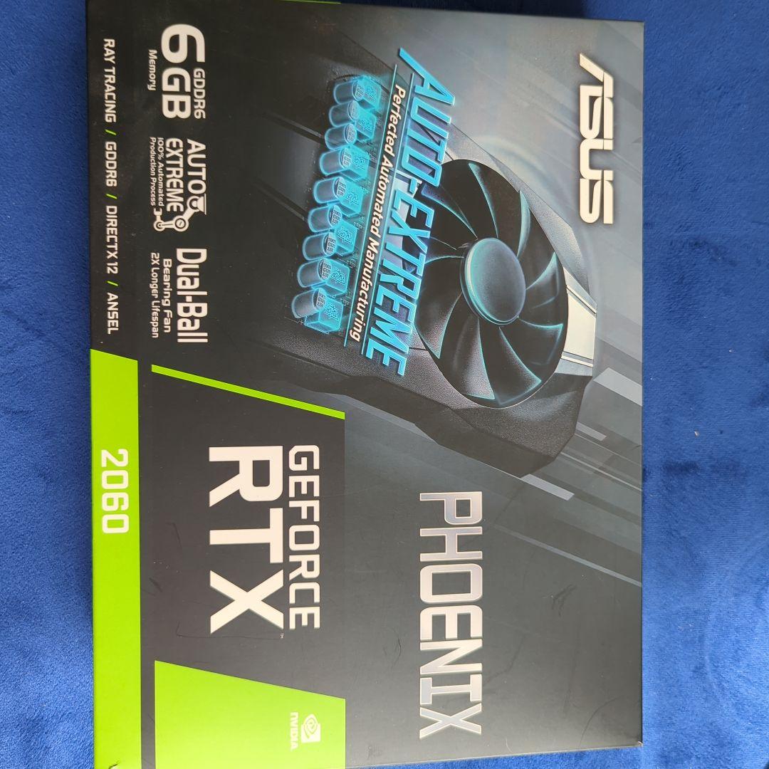【激レア！？】ASUS　RTX2060　【ほぼ新品】 Amazon | ASUS NVIDIA GeForce RTX2060 搭載 GDDR6 6GB ビデオカード