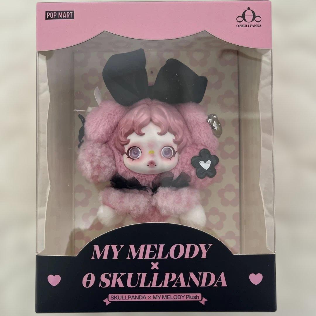 マイメロディ　スカルパンダ　POPMART サンリオ 完全未開封　ペンダント POPMART ポップマート SKULLPANDA スカルパンダ XG マイメロディ