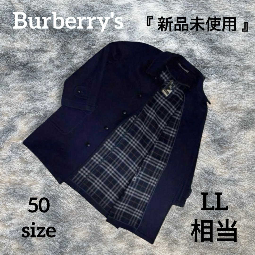 新品未使用 Burberrys 英国製ウールコート 50 濃紺 80s 英国製 Burberrys PRORSUM バーバリー ウール×カシミヤ ステン