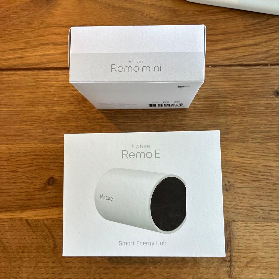 Nature Remo E lite➕REMO mini Nature Remo E2 lite – Nature公式サイト