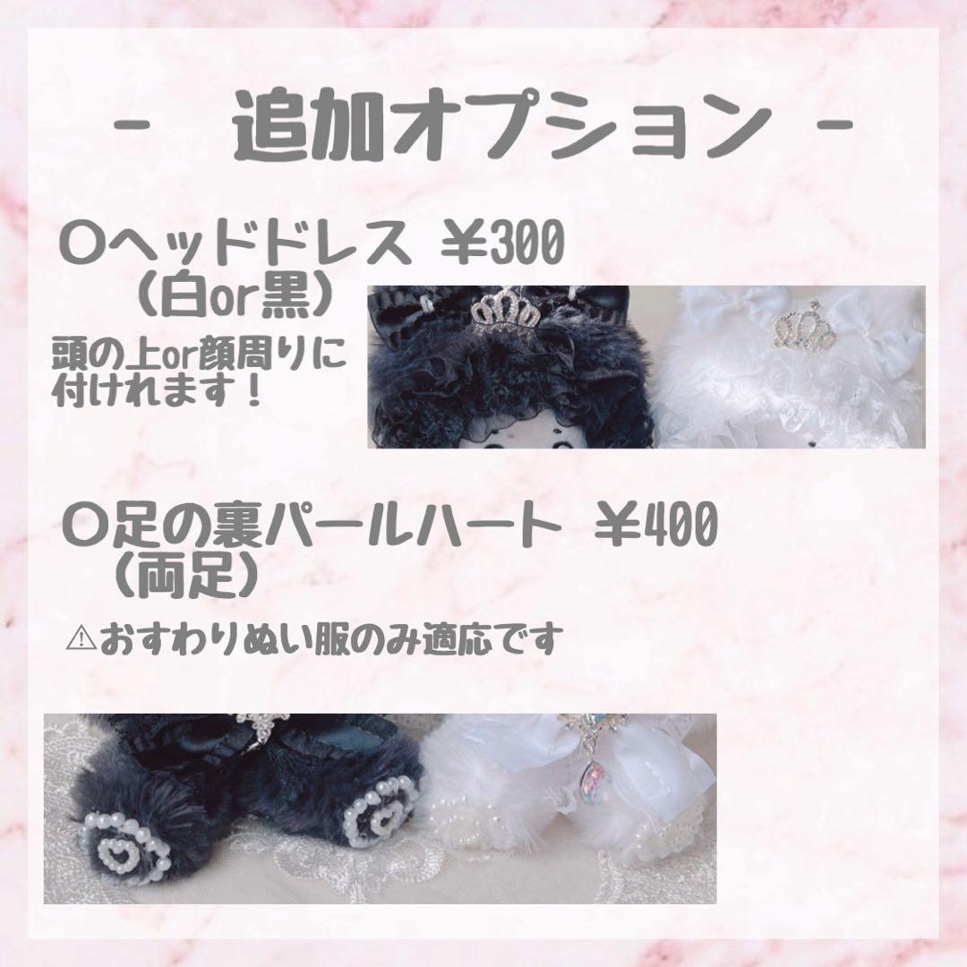 まりん♡