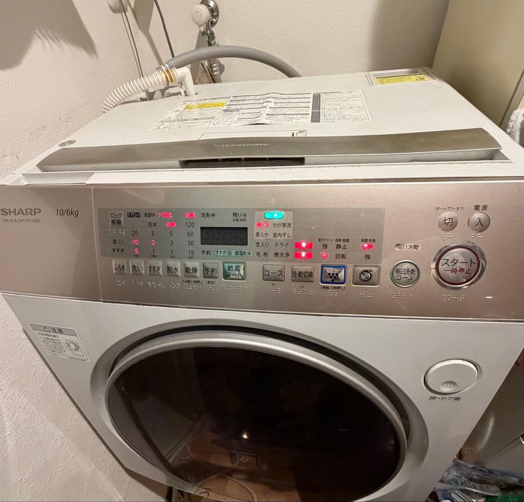 SHARP ドラム式洗濯乾燥機 ES-V530-NL 10/6kg シャープ - メルカリ