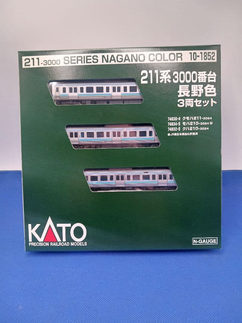 KATO 10-1852 JR東日本 211系 3000番台 長野色 3両セット KATO 10-1852 211系3000番台 長野色 3両セット railways湘南ラインweb店