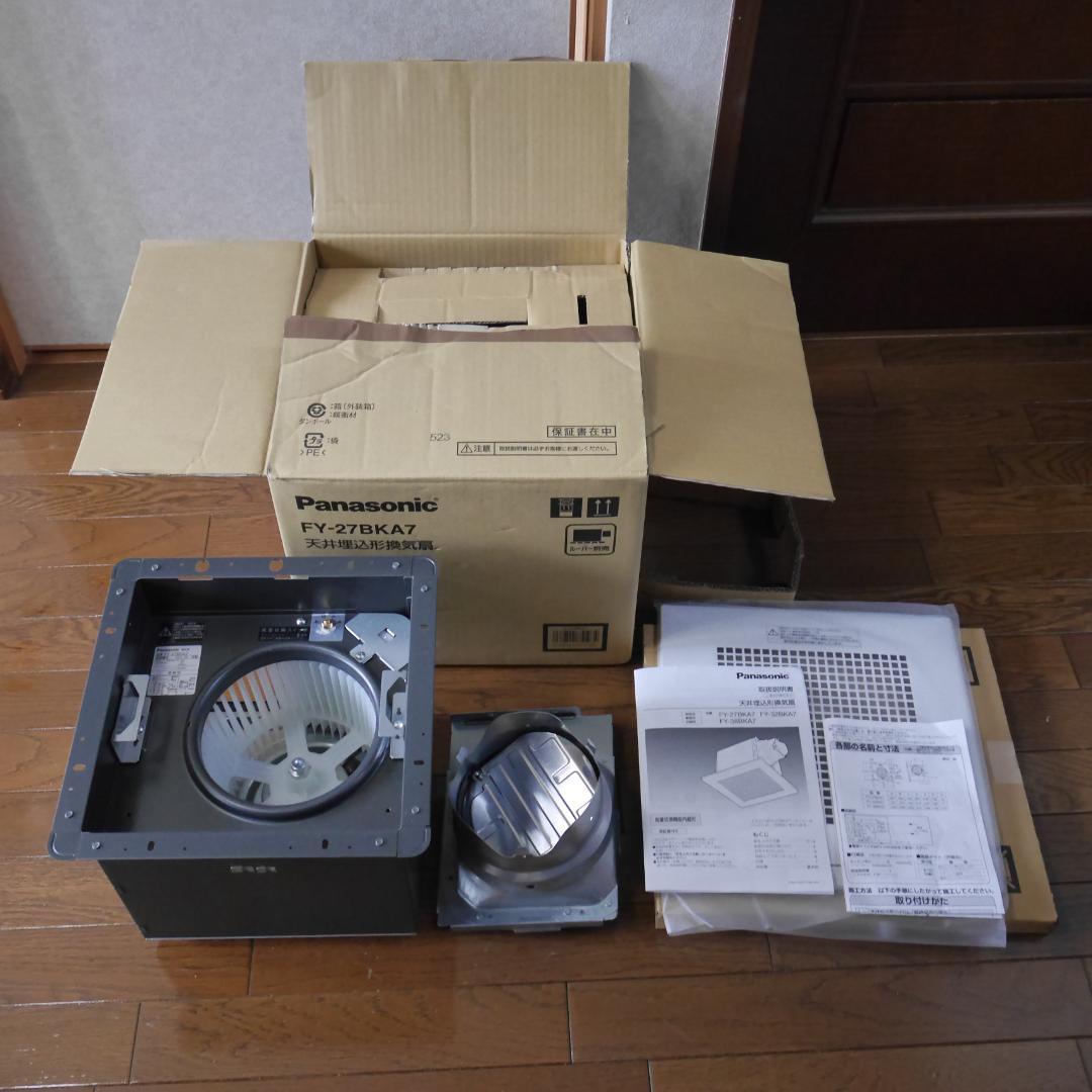z*a様 換気扇 Panasonic FY-27BKA7 新品未使用 4段切替 fy-27」の人気商品一覧 | 安い商品を通販サイトから探す - 価格.com