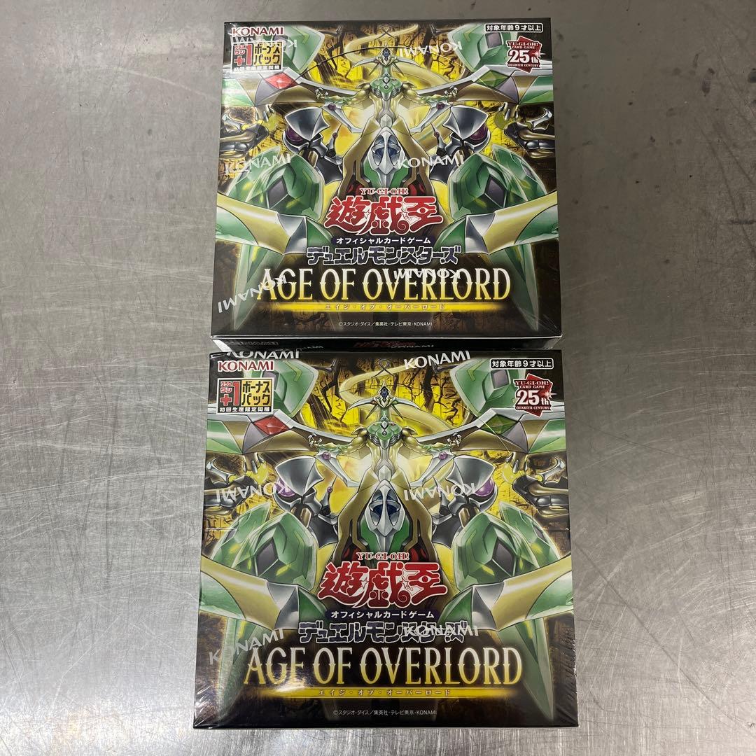 遊戯王OCG AGE OF OVERLORD 2箱まとめ売り シュリンク付き