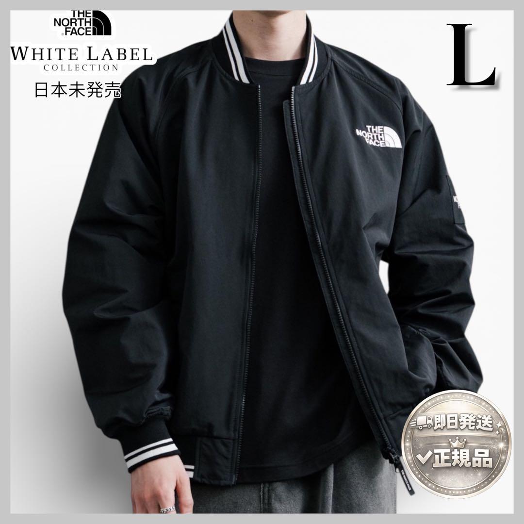 韓国限定 ノースフェイス OLEMA ボンバー L 黒 正規品 ジャケット