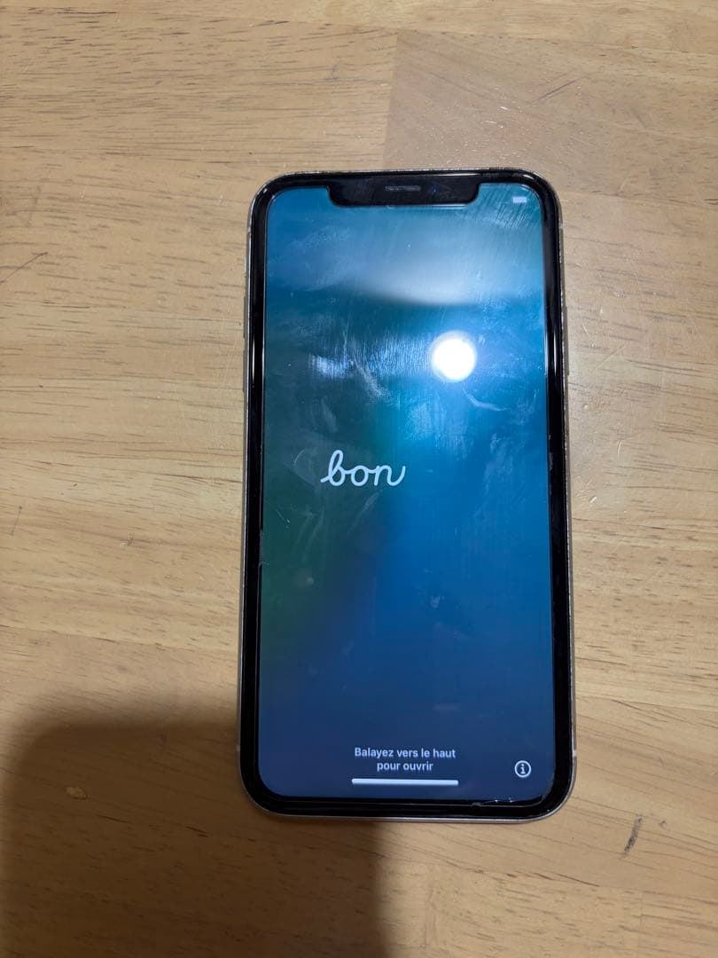 スマートフォン本体 iPhone XR iPhone XR SIMフリー iPhoneXR 64GB レッド [(PRODUCT)RED] 未使用