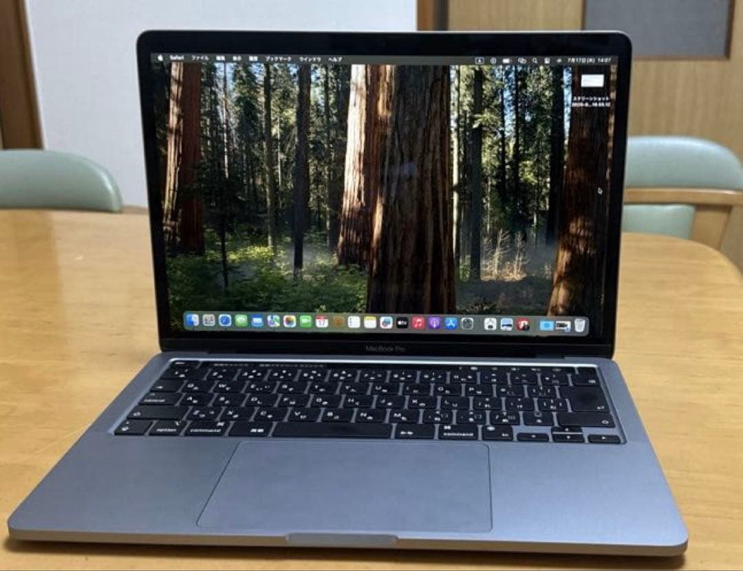 美品MacBook Pro 13インチ, M2/2022, 8G/256GB Apple MacBook Pro 13-Inch (2022, M2) Review | PCMag