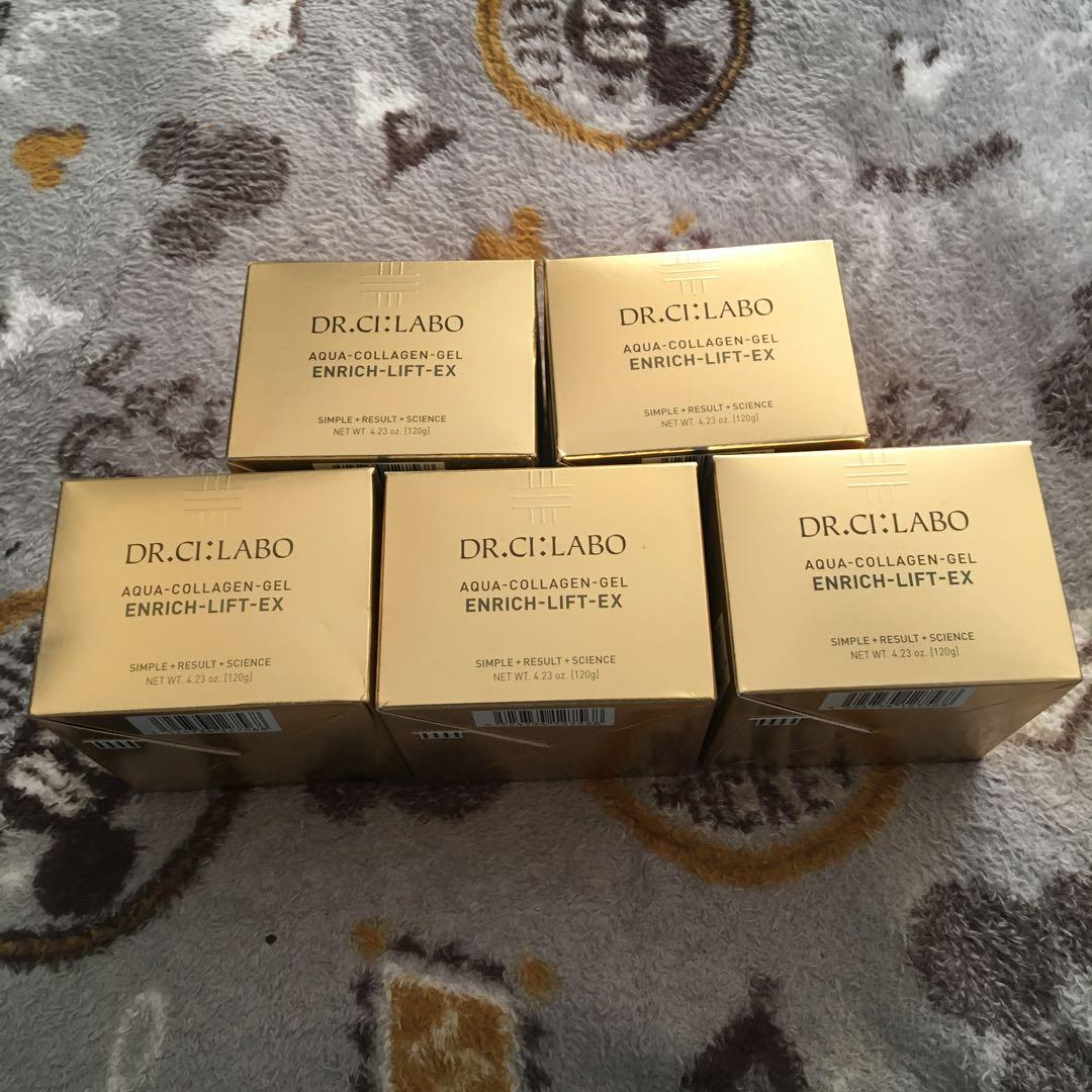 AQUA-COLLAGEN-GEL ENRICH-LIFT-EX 5個セット Dr.Ci:Labo Aqua Collagen Gel Enrich Lift EX All-In-One Moisturizer