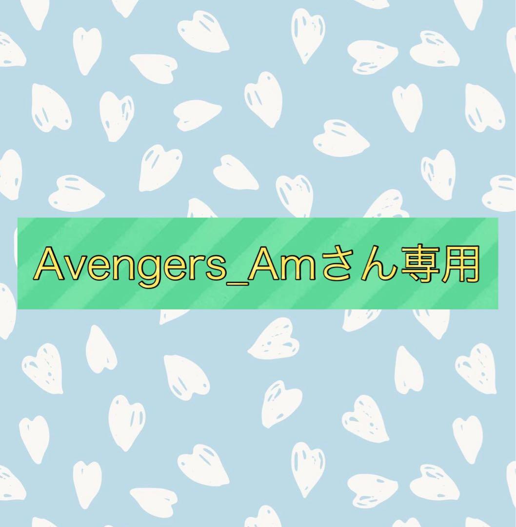 Avengers_Amさん専用 Amazing Yamaguchi Revoltech - Agent Venom Reissue – Osaka Momma's