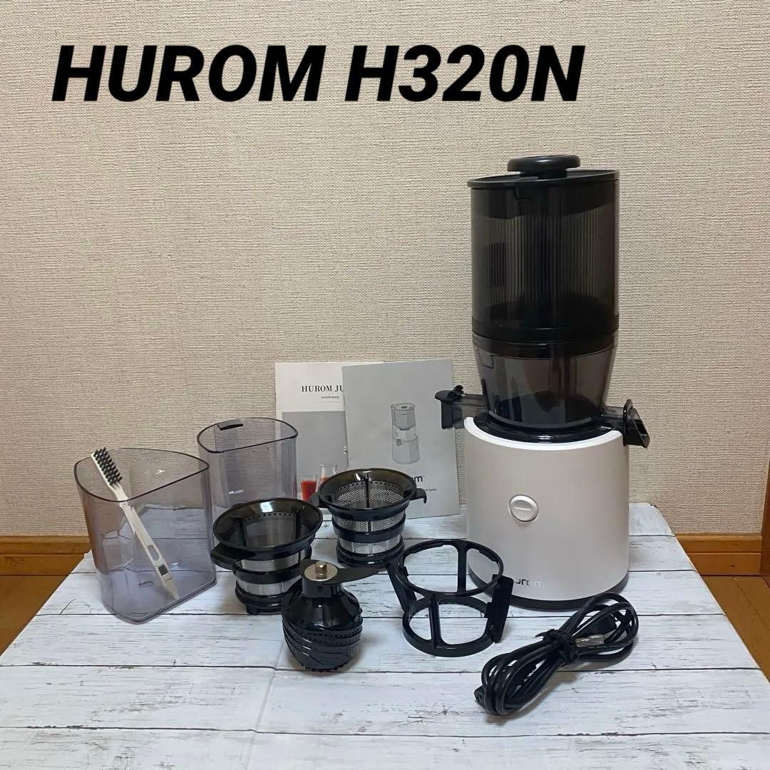 ヒューロム HUROM H320N スロージューサー Amazon.com: Hurom H320N Cold Press Juicer Machine, Easy to Clean