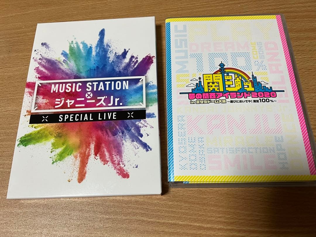 関ジュ夢の関西アイランド2020 MステジャニーズJr. DVD Mステ 関ジュ 夢の関西アイランド DVD 2枚セット