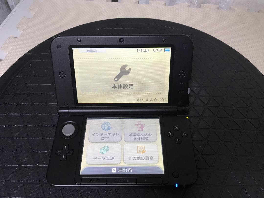 M1524 ニンテンドー3DS LL 本体 全国送料無料 ニンテンドー3DS LL 本体