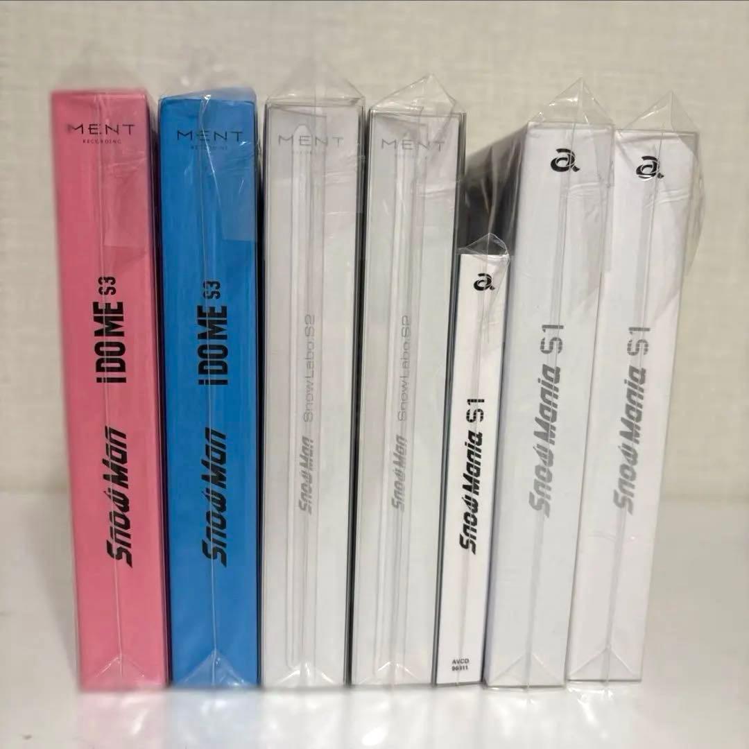 Snow Man アルバム CD DVD まとめ売り - メルカリ