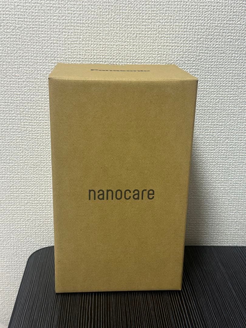 パナソニック ドライヤー ナノケア 大風量 EH-NA7M-H モイストグレー Amazon | パナソニック ドライヤー ナノケア 大風量 速乾 ナノイー搭載