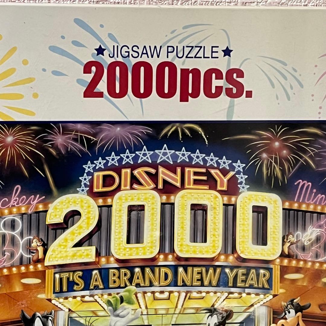 2000年へようこそ！2000ピース ディズニー 光るパズル - メルカリ
