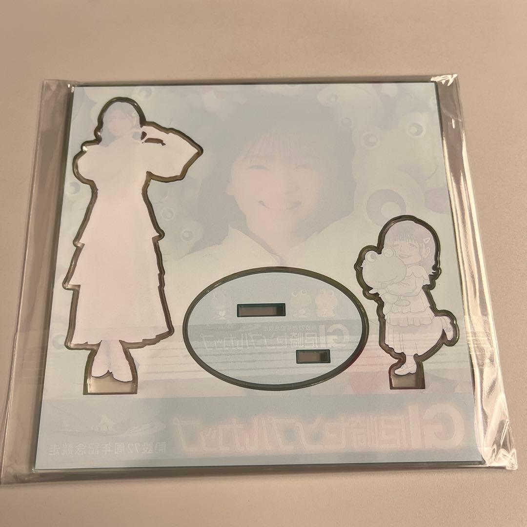 福留光帆 GI尼崎センプルカップ アクリルスタンド付き - メルカリ