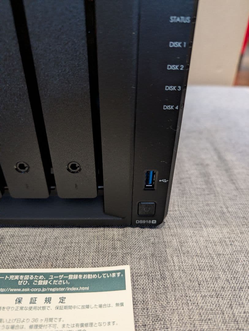 Synology DS918+ NAS 4ベイ Synology DS918+ 4-Bay NAS Review - Exterior | TechPowerUp