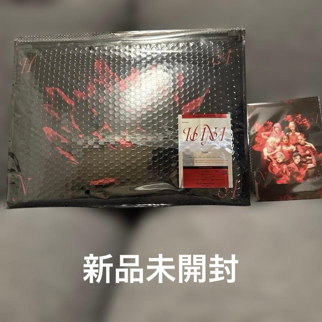 新品未開封】HANA アルバム CD+Blu-ray/HANA 完全生産限定盤 - メルカリ