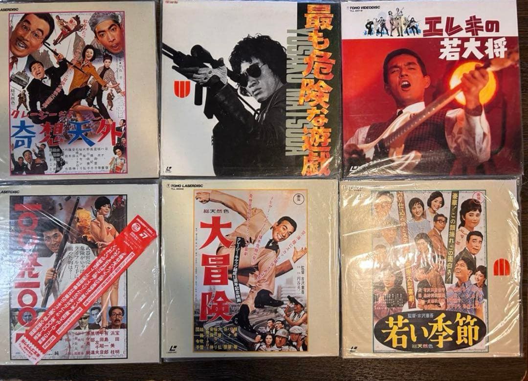 レーザーディスク 007シリーズ、闘魂メモリアル、仁義なき戦い、松田