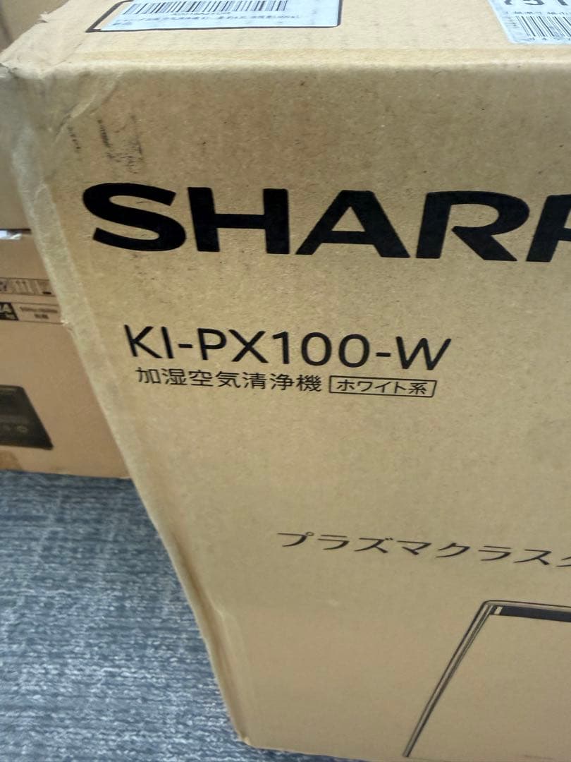 【新品未開封】シャープ プラズマクラスター KI-PX100-W 空気清浄機 レンタル] シャープ 加湿空気清浄機 プラズマクラスターNEXT KI-PX100