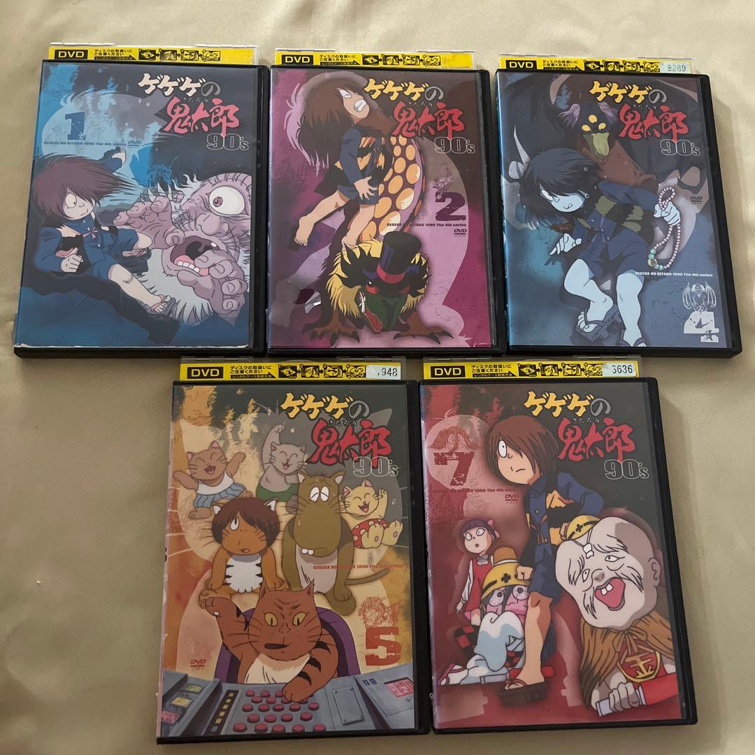 ゲゲゲの鬼太郎　90's DVD 5枚セット　レンタル落ち 中古】 ゲゲゲの鬼太郎 90's 7 [レンタル落ち] [DVD]の通販 by 遊